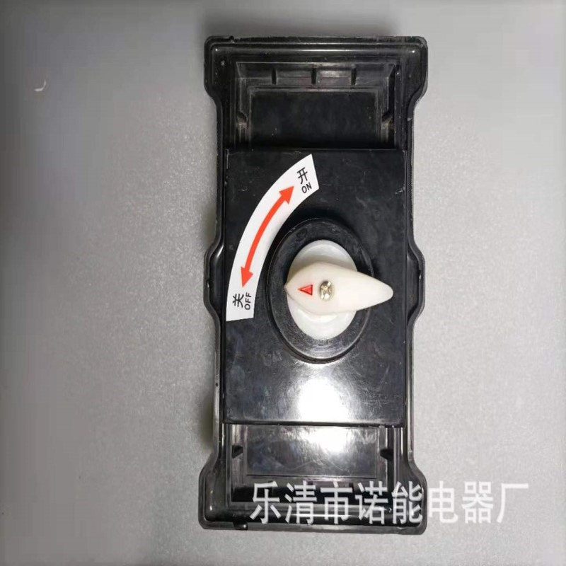 诺能电器  直流断路器1000v DC断路器（空气开关）1kv直流断路器