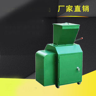 厂家销售  LDSF-8电动缩分机 定硫仪 自动测硫仪 煤质分析仪器