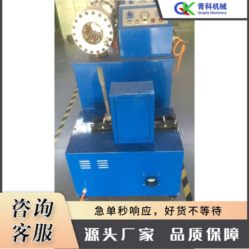 手动胶管切管机 钢丝缠绕胶管断切机 小型台式胶管液压下料机