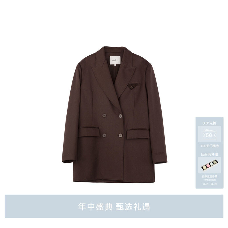 AVVENN宽松自在顺色包针绣羊毛精纺西装AM70101814