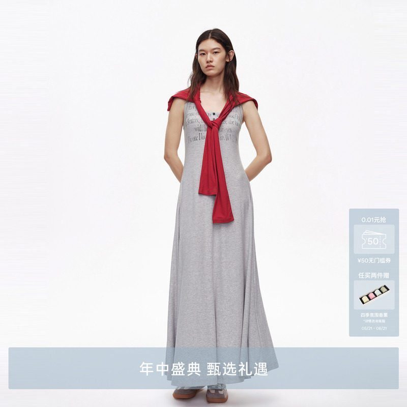 AVVENN设计师款做旧真两件撞色披肩大伞群摆连衣裙AL31101704
