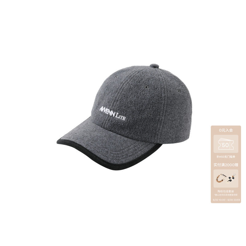 AVVENN灰色摇粒绒简约高级棒球帽子AL9P001591