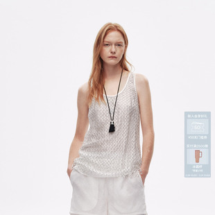 AVVENN镂空网眼亮片简约灵动缎面背心AL31201579 宋亚轩同款