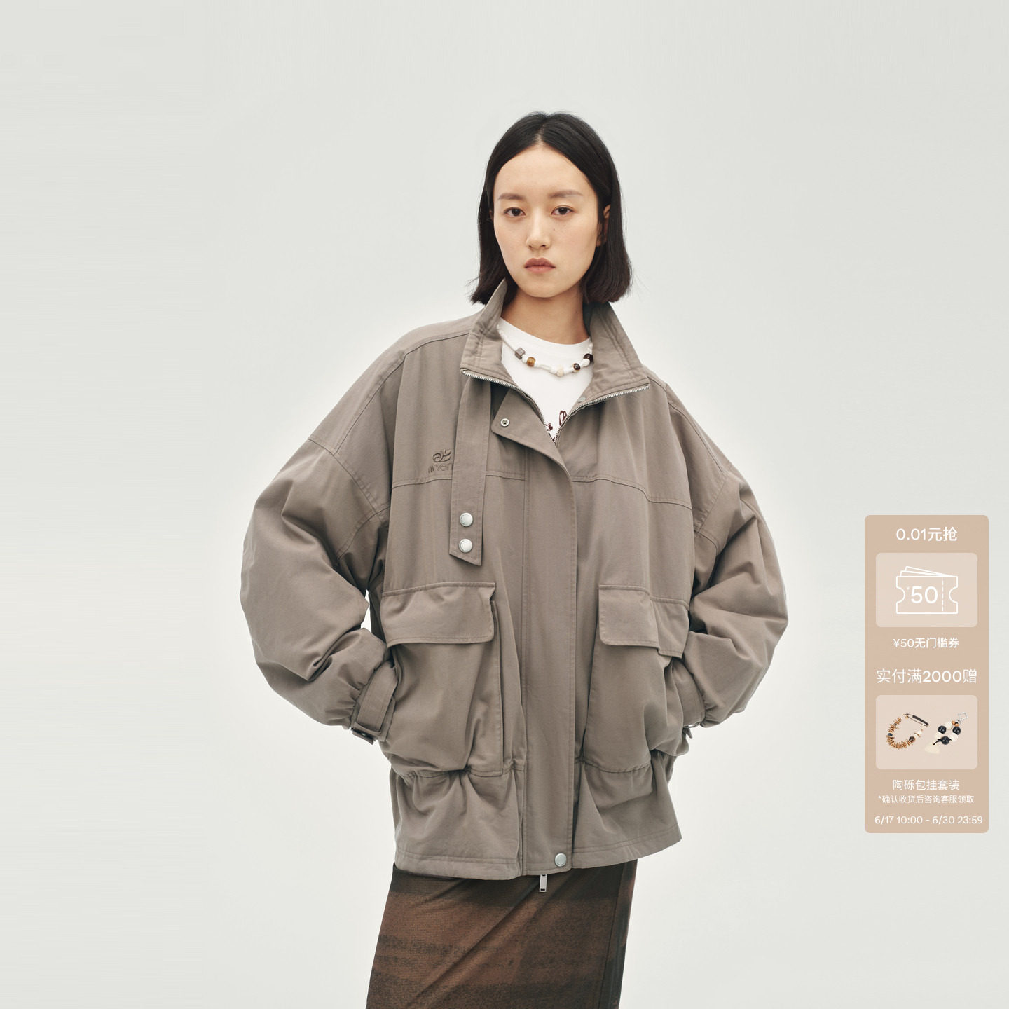 AVVENN设计师款工装大口袋立领棉服短外套AL92701607
