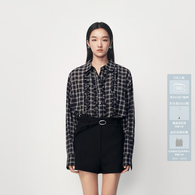 AVVENN钉珠飘带领宽松廓形长款衬衣AK10902684