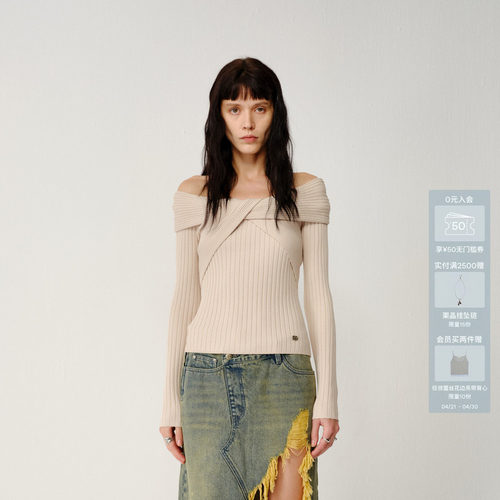 AVVENN春季醋酸棉纱线套头针织衫