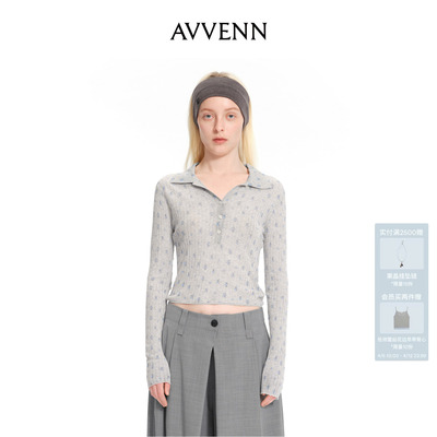 AVVENNpolo领罗纹半开襟纽扣短款针织衫 AK30601632