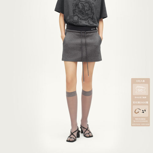 AVVENN设计师款设计师款立体玫瑰满绣半身裙高级感AL71501676