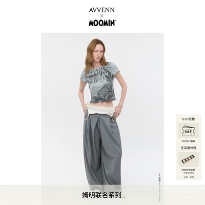 AVVENNX Moomin姆明联名胶囊 森林印花修身短袖T恤 AK31001811