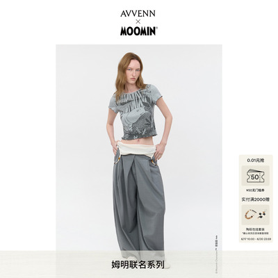 AVVENNX Moomin姆明联名胶囊 森林印花修身短袖T恤 AK31001811