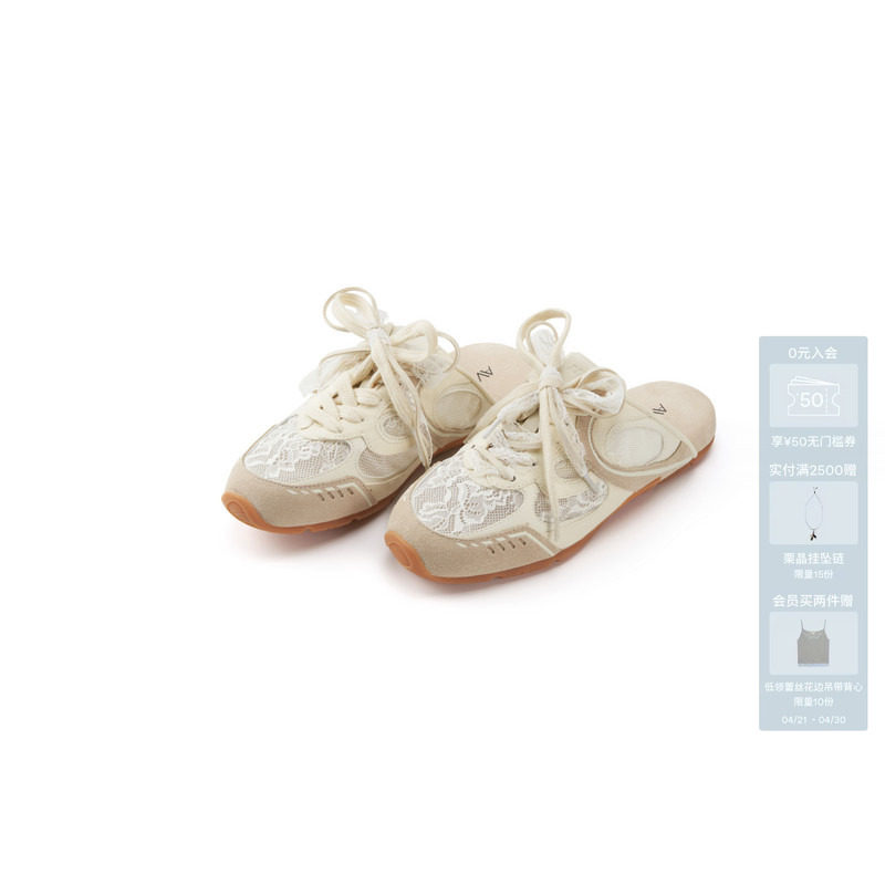 AVVENN层次拼接肌理感镂空蕾丝精致运动鞋AL3P010740