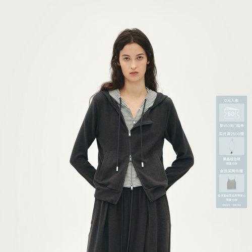 AVVENN 106经典系列假两件拉链双层帽修身上衣AL90105545