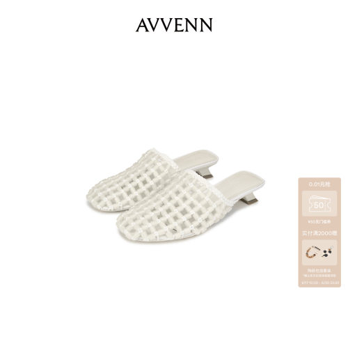[3期免息]AVVENN 手工编织镂空拖鞋款坡跟鞋 AK3P010766