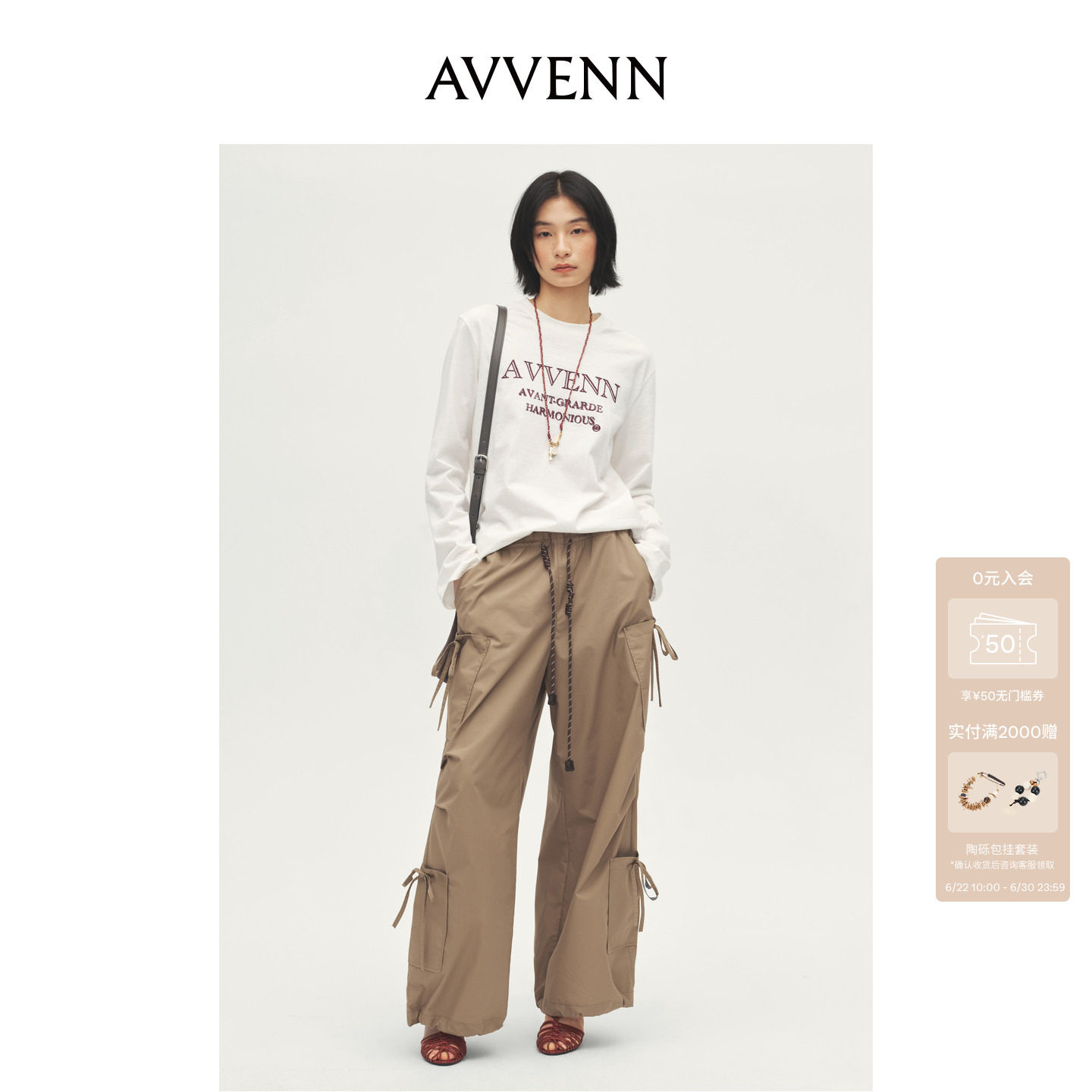 AVVENN设计师款舒适简约大圆领撞色立体绣长袖上衣AL71001522