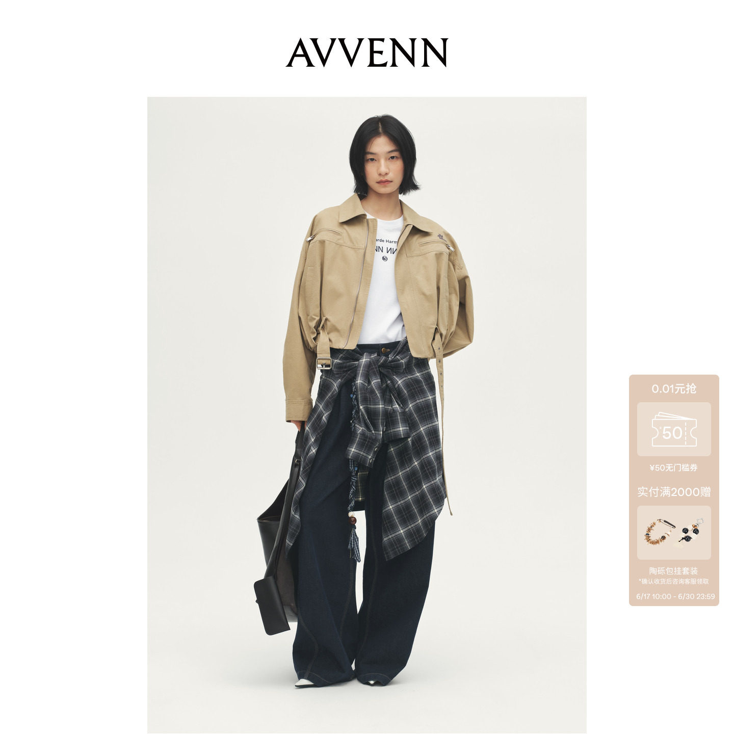 AVVENN设计师款水洗宽松艺术家绣花短款夹克外套AL70109592