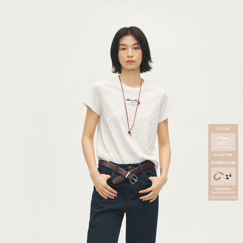 AVVENN设计师款基础款圆领短袖T恤AL71001531