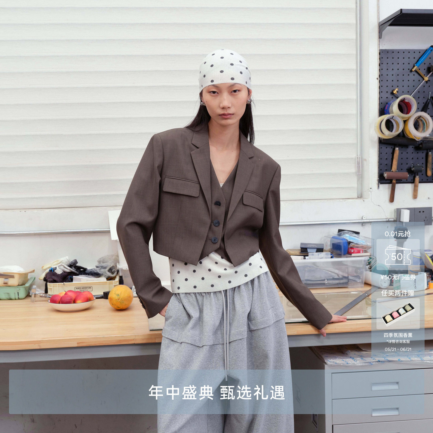 [3期免息]AVVENN截短式假两件飘带结构感西装外套 AK12601665