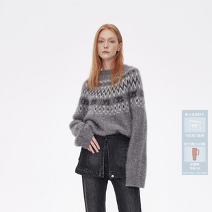 AVVENN轻薄拉毛蓬松费尔岛图案毛衣AM90601634