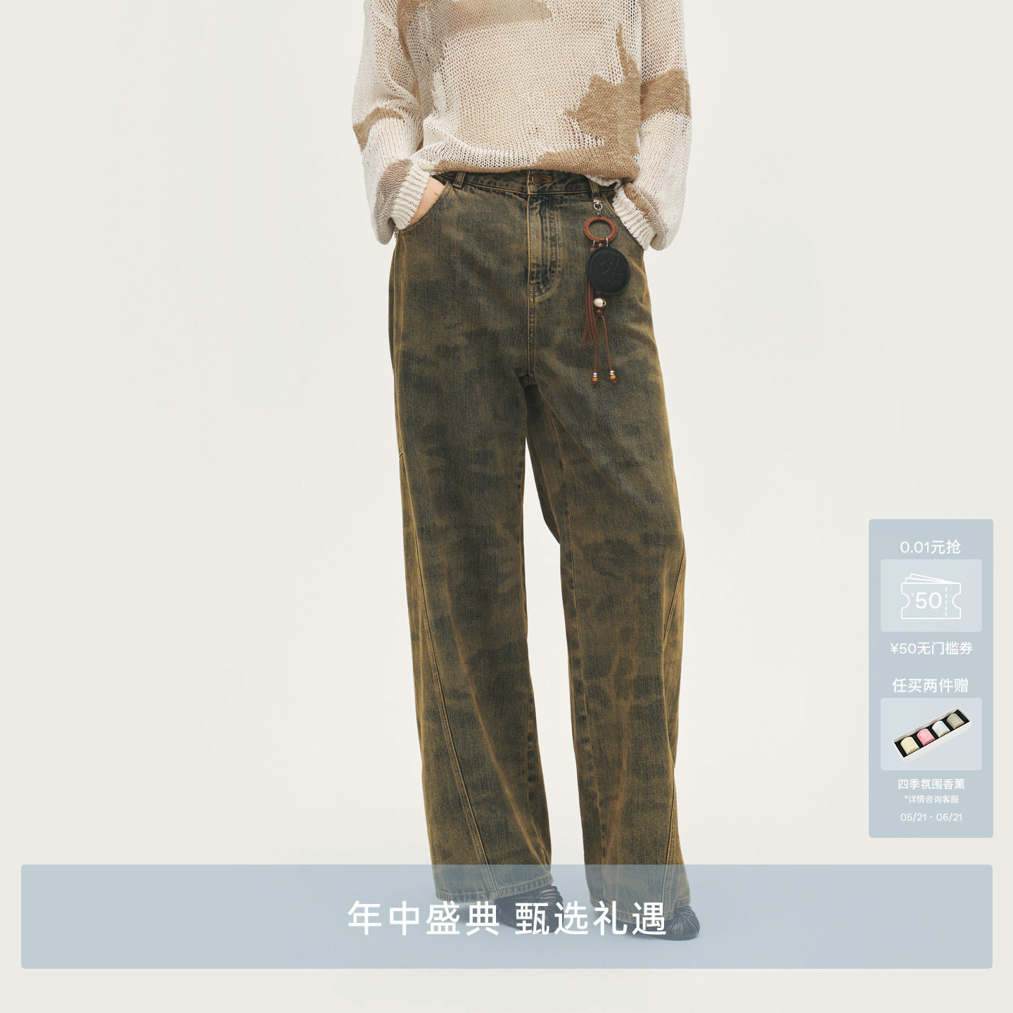 AVVENN设计师款宽松古金色工字纽扣撞钉牛仔裤长裤AL71302599