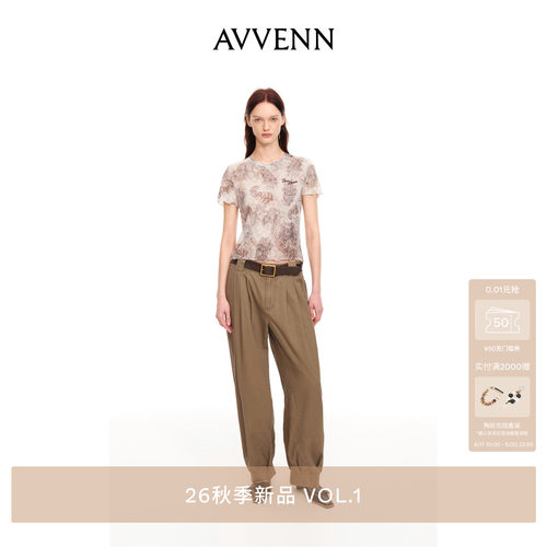 [3期免息]AVVENN 复古脚口可开赠腰带工装裤休闲长裤 AK71301643