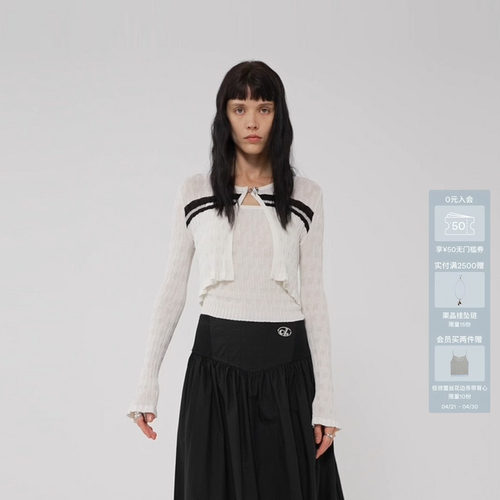 avvenn两件套开衫外套