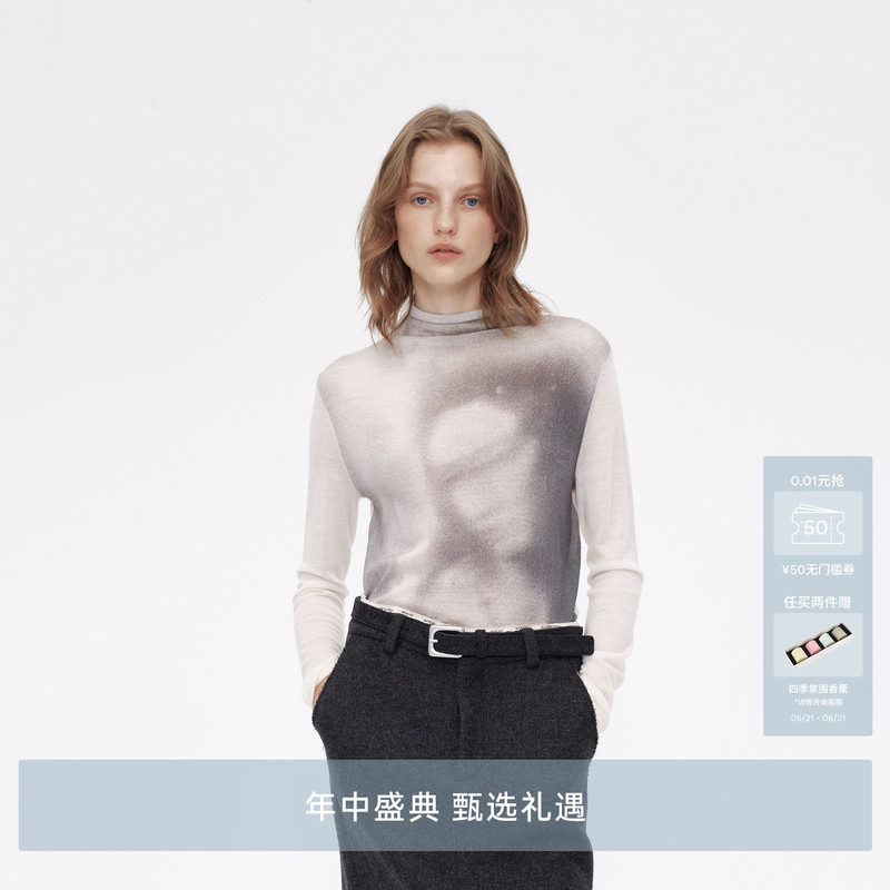 AVVENN卷边小高领撞色刺绣LOGO羊毛套衫AM90601771