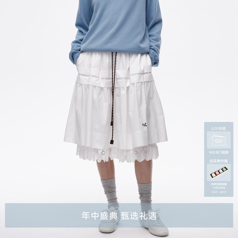 AVVENN设计师款A字螺纹腰下摆蕾丝拼接半身裙AL11503742