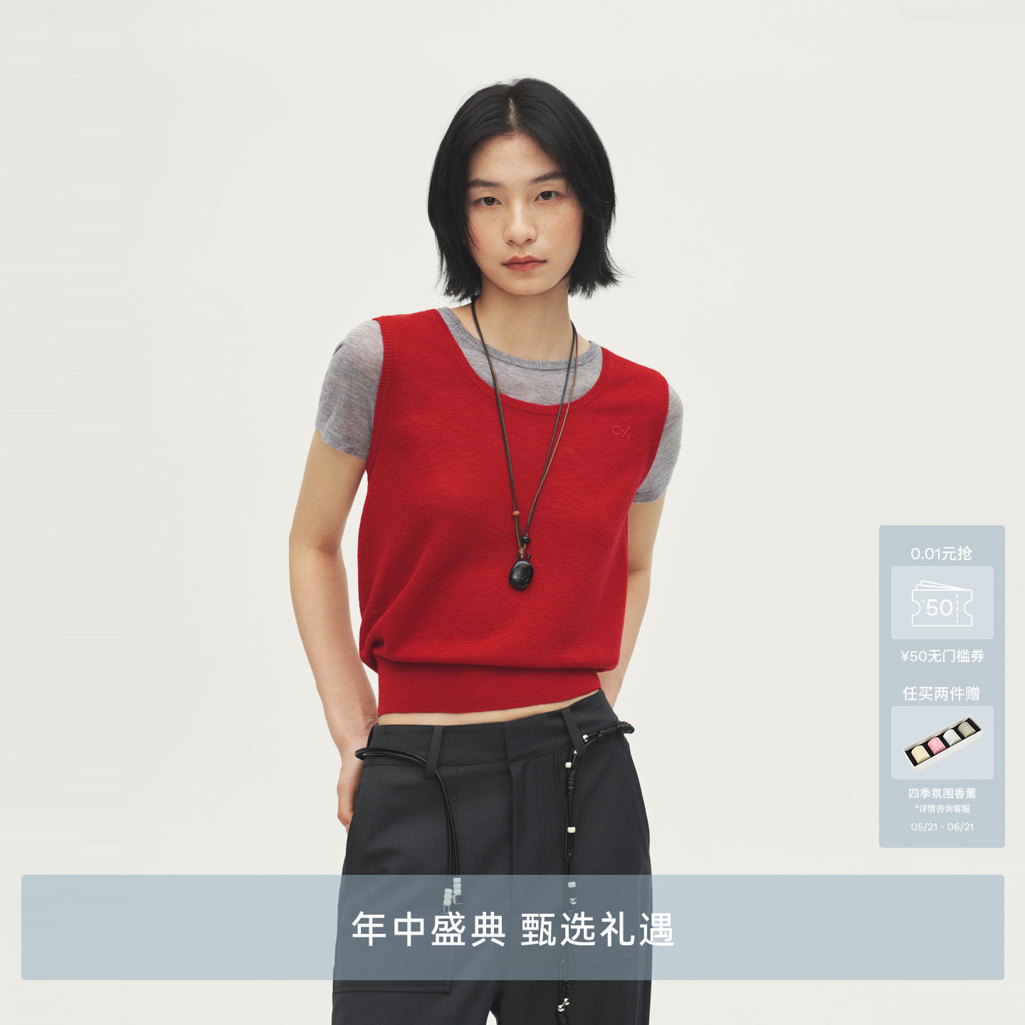 AVVENN拼色假两件套头圆领舒适干爽针织短袖AL30601514