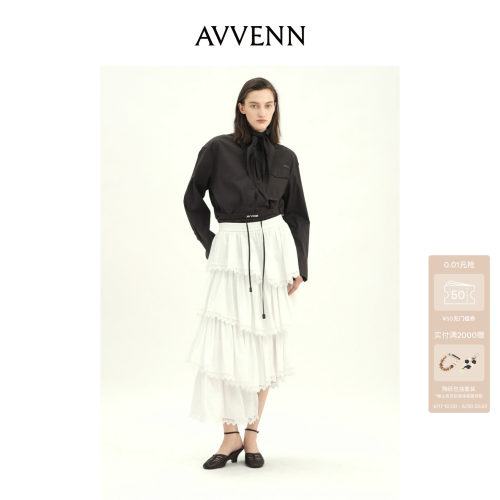 AVVENN设计师款大摆A字松紧腰花边蛋糕裙半身裙AL71506719