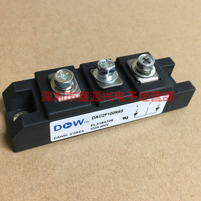 全新原装韩国DAWIN/大卫 DAC2F100N6S 100A 600V 二极管模块