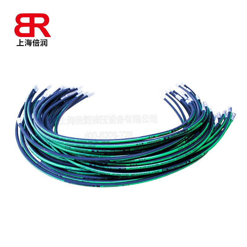 Aeroquip GH781 二层钢丝编织超柔软管 EN857 2SC 伊顿管接头总成