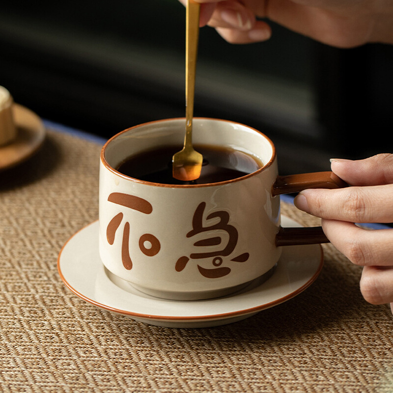 草木灰创意陶瓷马克杯家用办公室个人专用水杯咖啡杯碟套装喝茶杯