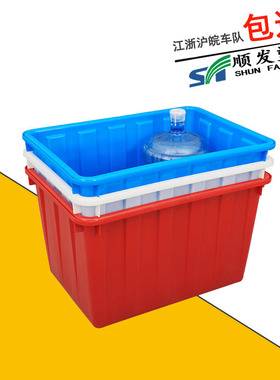 蓝色塑料水箱 160l红色水箱730*525*415熟胶加厚注塑箱方形水箱