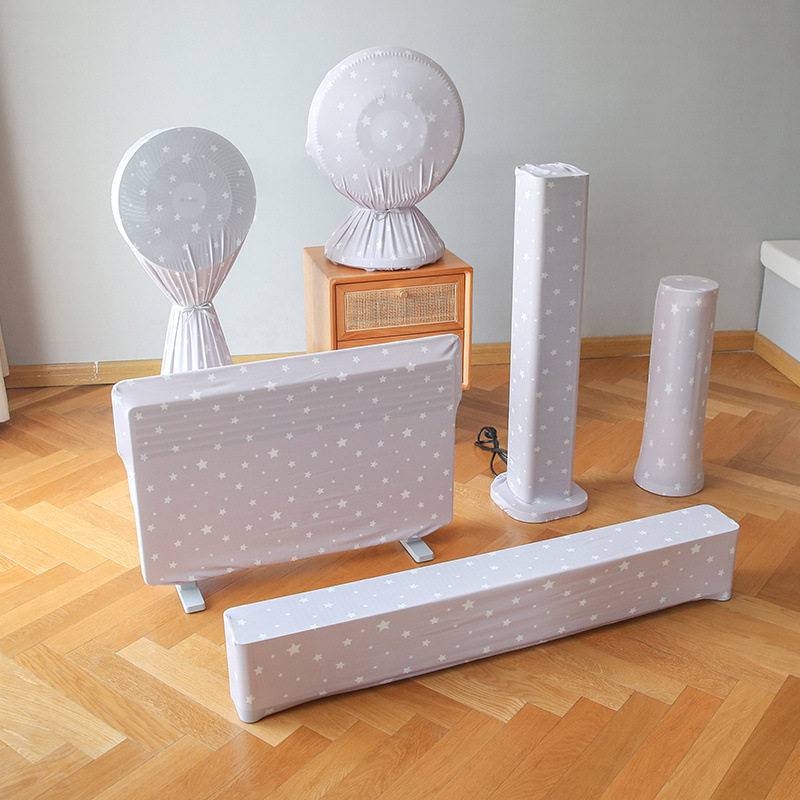 取暖器防尘罩油汀空气净化器暖风机电暖气踢脚线取暖器防尘罩通用