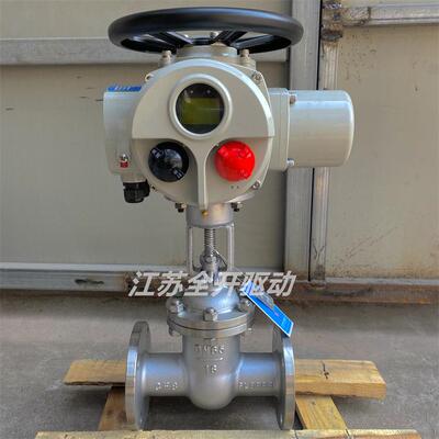 供应法兰电动闸阀Z941H-40P一体化电动闸阀DN100智能电动闸阀