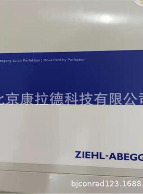 供应ZIEHLWD100V时间继电器MSF220SET221696原厂全新