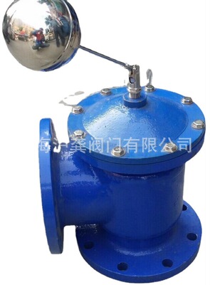 H142X-16液压水位控制阀 水箱水池遥控浮球阀DN50 80 100 150 200