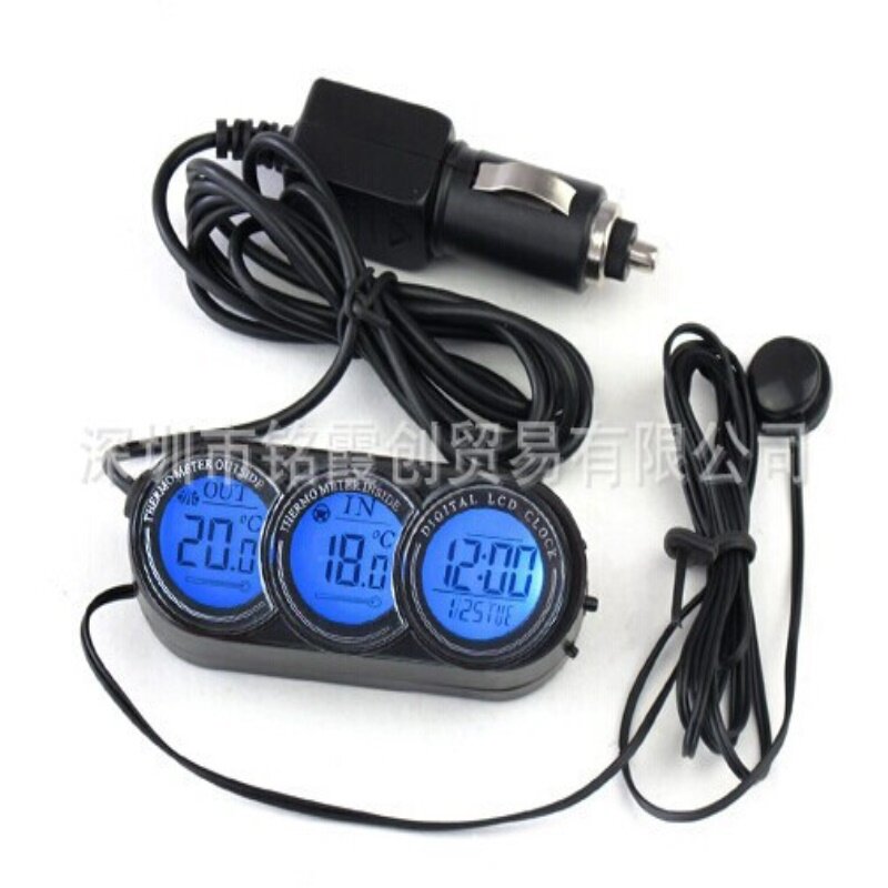 RCD107车内外温度计 汽车温度计时钟表计车外温度计 车载带时间
