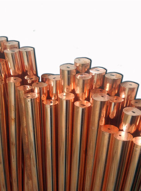 大直径紫铜棒 50 80mm-Qbe2 铍青铜棒定尺切割