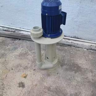 可空转槽内槽外废气塔蚀刻机耐腐高温化工泵 惠沃德PPDF工程材质