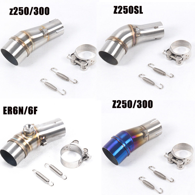 摩托跑车小忍者NINJA Z250/300 Z250SL ER6N/6F中段