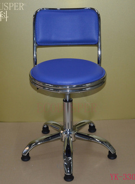 厂家供应蓝色升降靠背椅子 硬皮革升降圆凳子 车间办公室椅子现货