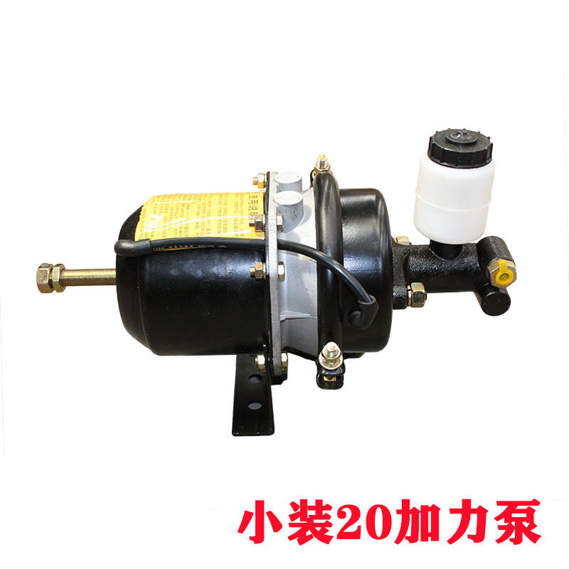 装载机小装20加力泵 铲车配件气刹总泵 刹车空气分泵配件齐全直销