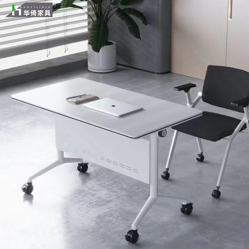 办公折叠会议桌  移动培训桌椅组合酒店长条形移动拼接活动培训台,电子元器件市场,电线扎带/束线带,淘宝优惠券,粉丝福利购,淘宝优惠卷