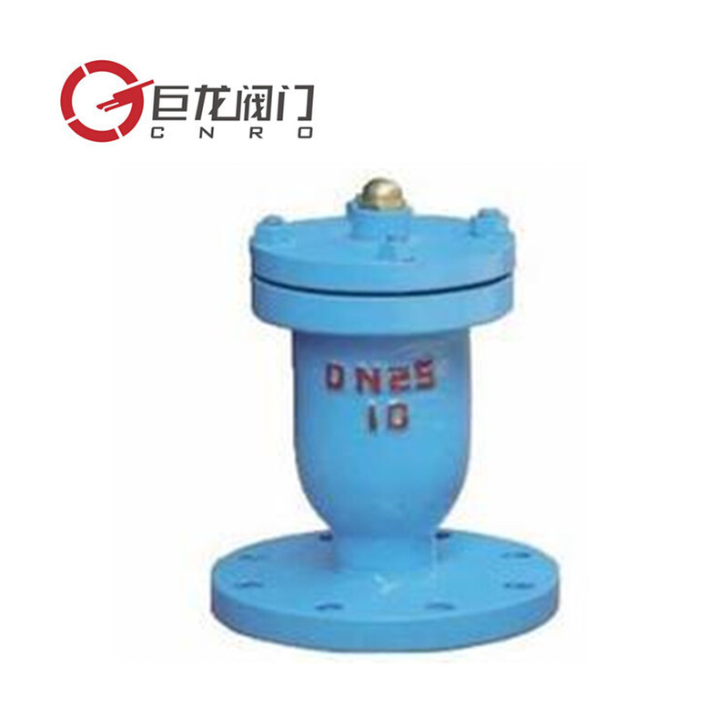 厂家直销QB1法兰单口排气阀  丝扣微量自动排气阀
