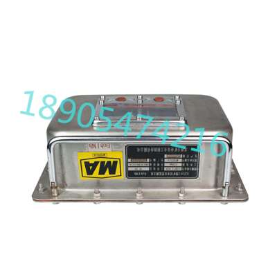 尤洛卡KJ216-Z型矿用本安型监测主站KJ216-F顶板压力监测分站