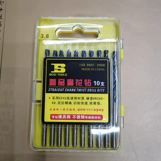 。波斯工具直柄麻花钻头1.0-4.0mm专钻不锈钢高速钢 木头钻BS5320