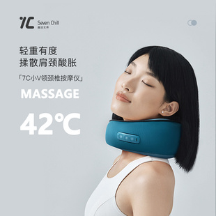 颈部按摩仪 便携式 42℃温感物理揉捏 Massager 舒缓颈肩疲惫