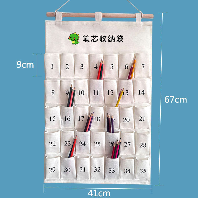 棉麻挂式笔芯手表收纳袋