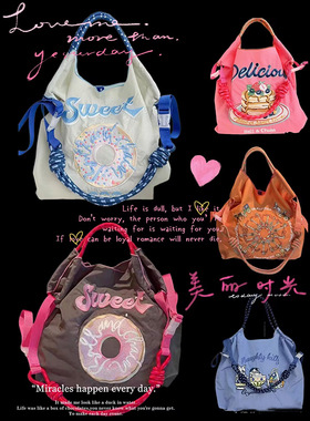 包包女新款大容量ballchain环保袋购物袋斜背包日系手提袋斜挂包